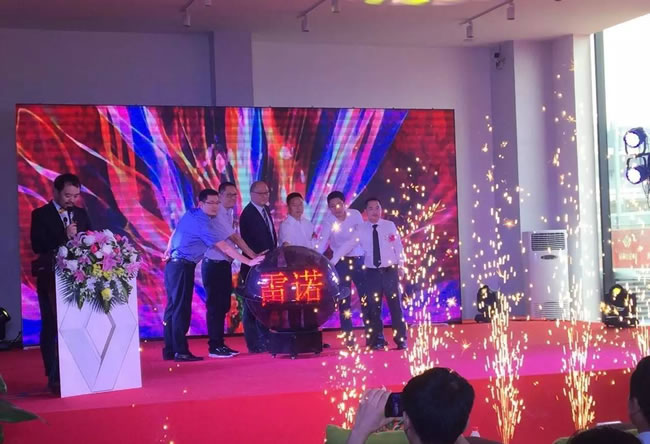 绵阳Z6尊龙凯时东风雷诺4S店盛大开业4.jpg