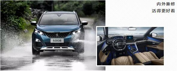 是活在刚好，还是活得更好？