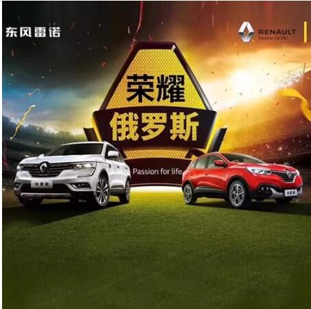 车身有划痕？用家里的这个器材就能搞定！