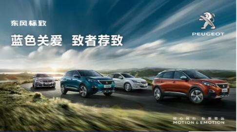 汽车配件两三事，幼狮妹助你做主了~