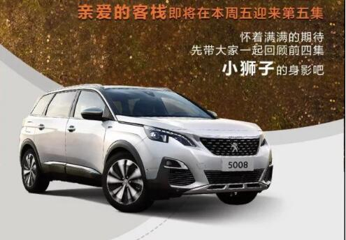 这一路的陪同，还在持续