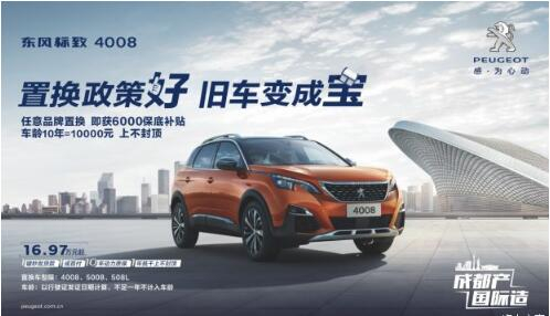 歌越老越好听，旧车越老越值钱不信来看。