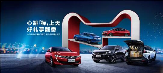 500造成2500？1.99%的超低息？就在这里！