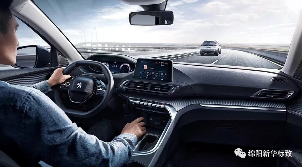 绵阳Z6尊龙凯时标致今日推荐： 东风标致4008