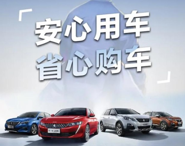 三月暖心季，五大权利保险来袭！