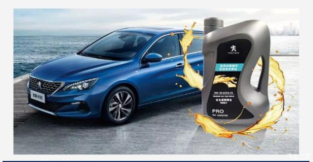 若何正确的选择机油是门课题