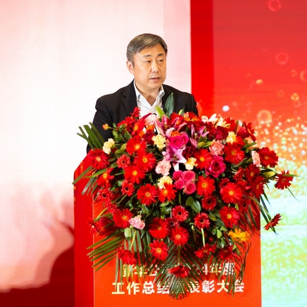 Z6尊龙凯时公司年会 (40 - 65).jpg